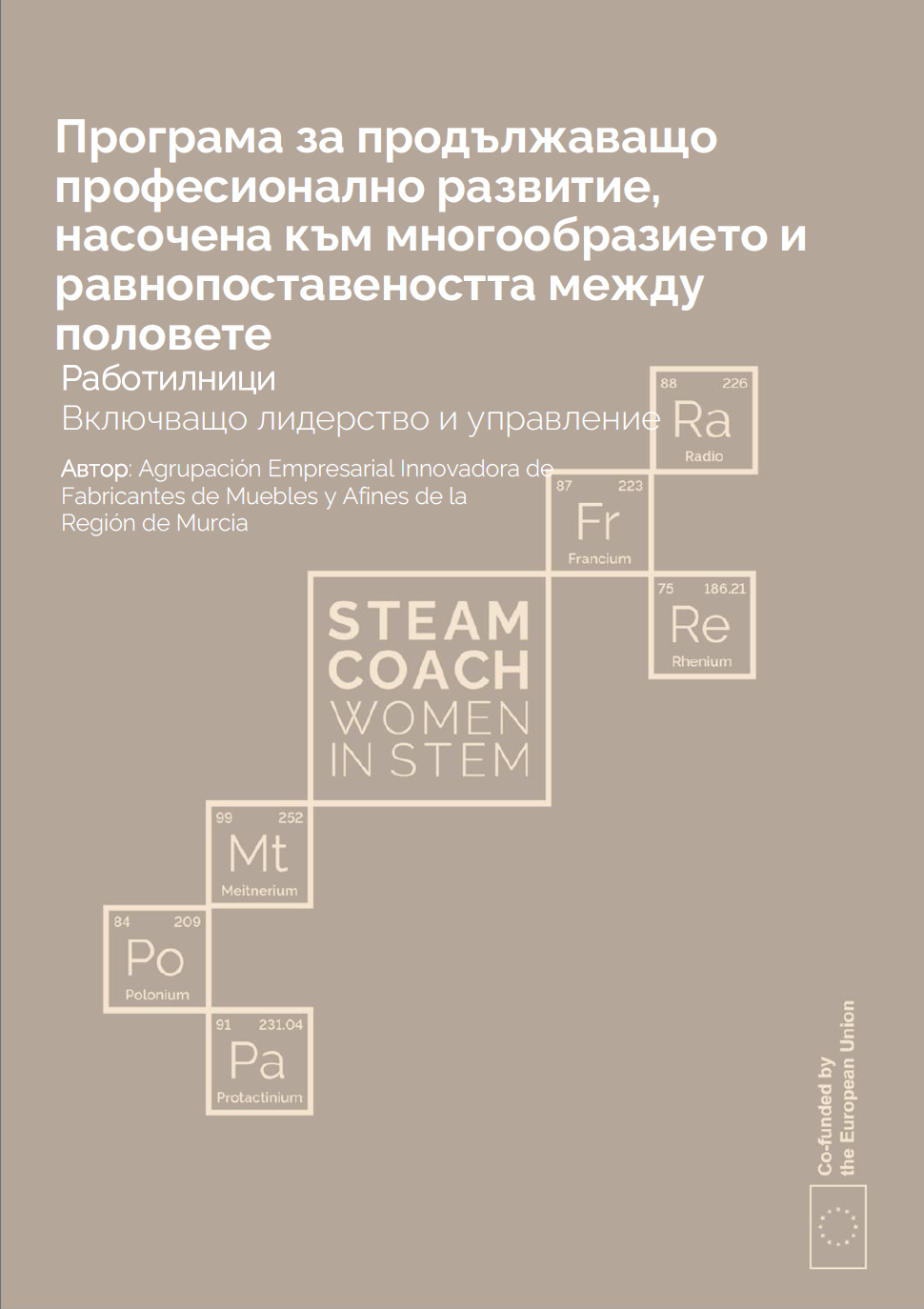 Workshop CA2 Preview